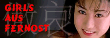 ew-asia.gif (11723 bytes)